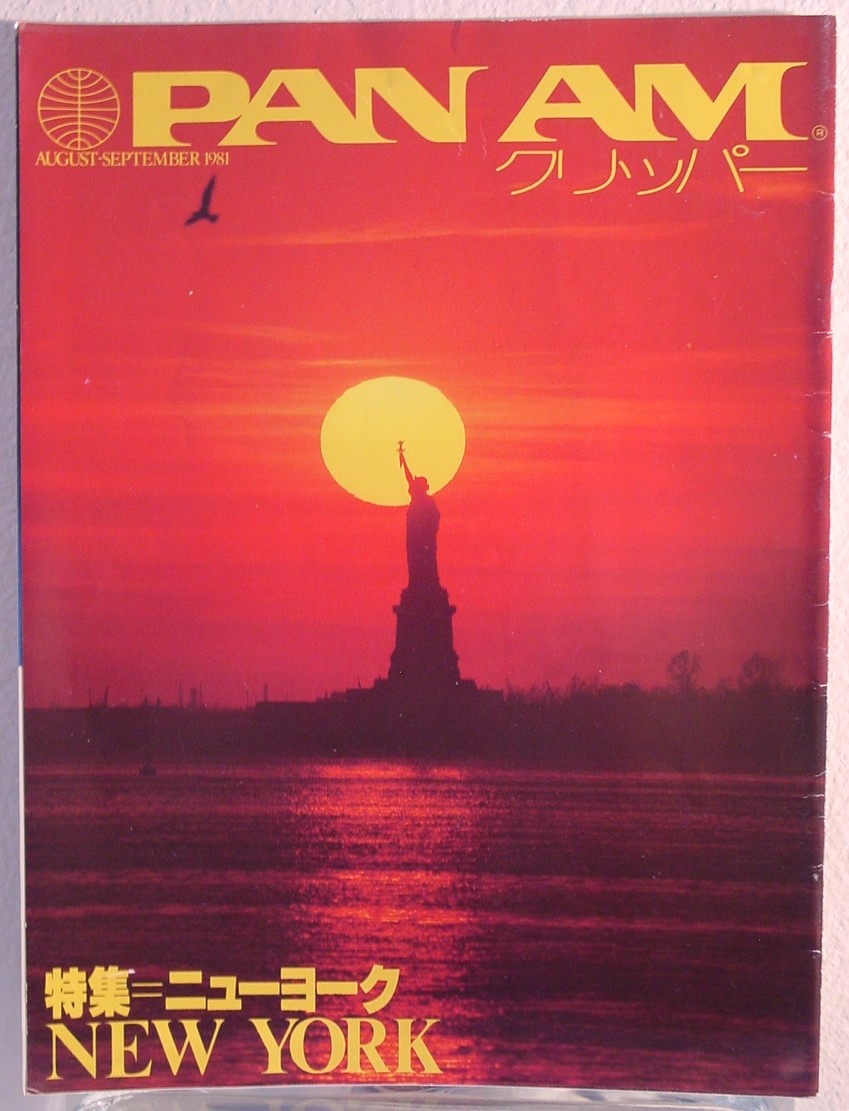 1981 August - September Japanese language version of  Clipper in-flight Magazine.